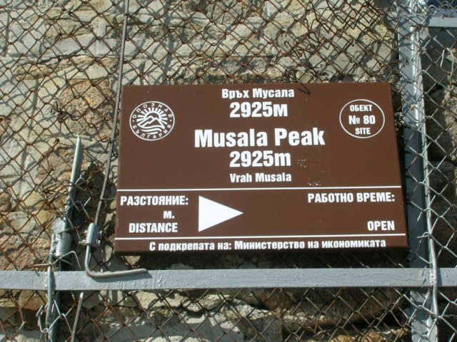 musalapeak.jpg